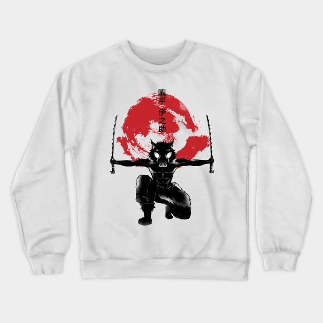 Crimson Boar Crewneck Sweatshirt by FanFreak